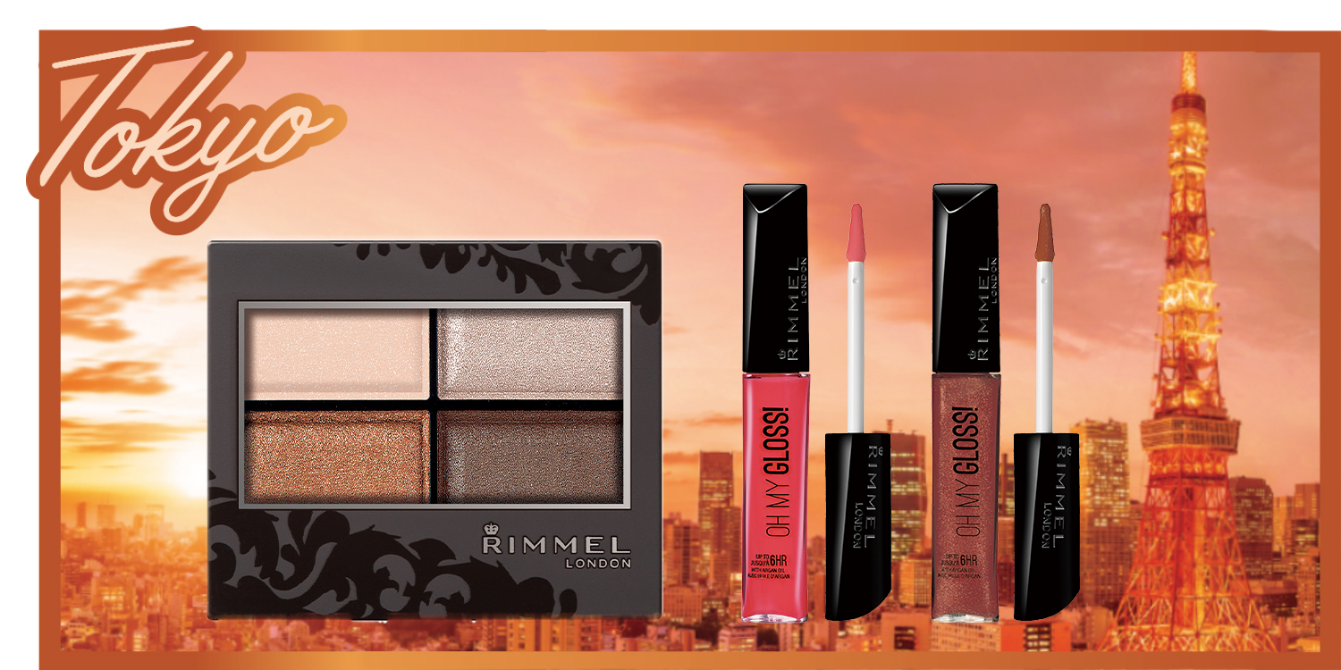 都会の夜に映える目もとに 東京とロンドンの夜景をイメージしたクリスマスコフレ リンメル公式サイト Rimmel London 都会の夜に映える目もとに 東京とロンドンの夜景をイメージしたクリスマスコフレ リンメル公式サイト Rimmel London
