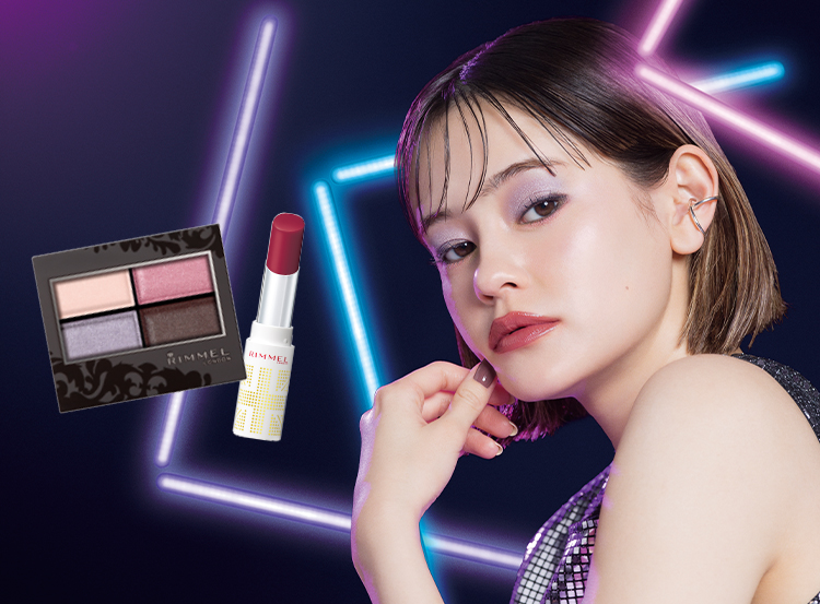 都会の夜に映える目もとに 東京とロンドンの夜景をイメージしたクリスマスコフレ リンメル公式サイト Rimmel London